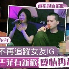 娱乐圈文 52每日大瓜视频