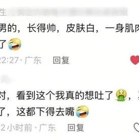吃瓜红姐,揭秘娱乐圈幕后故事