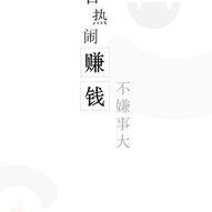 全民吃瓜,揭秘娱乐圈幕后故事