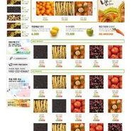 吃瓜网站能打开的网站免费